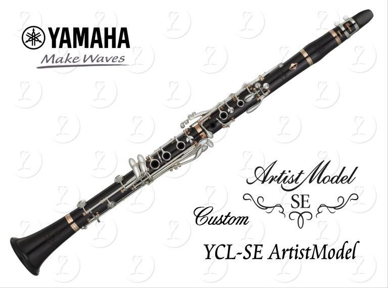 clarinet.yclseam