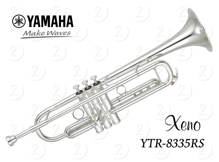 trumpet.ytr8335rs