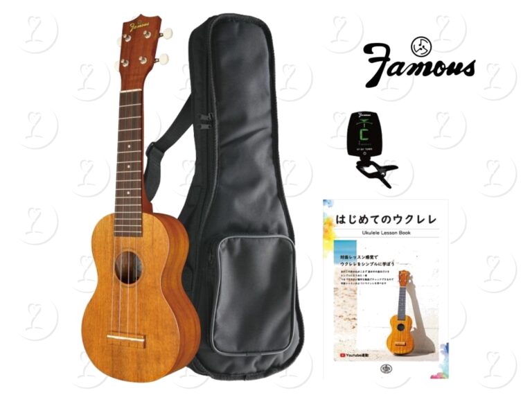 ukulele.fs5g-bg(2)